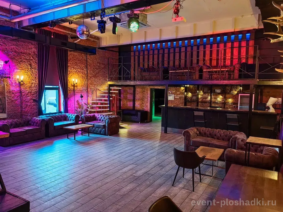 Бюро хороших событий — Campus Loft — лофт в Москве — фото 2