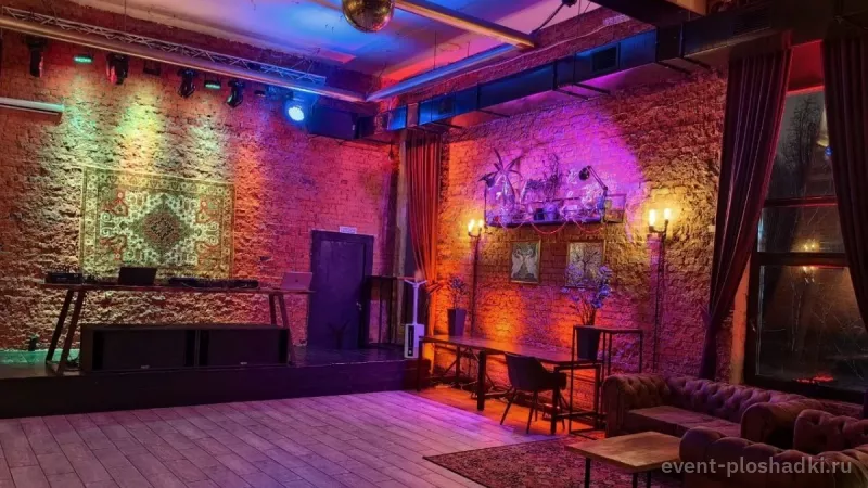 Бюро хороших событий — Campus Loft — лофт в Москве — фото 3