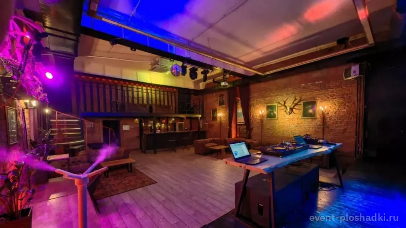 Бюро хороших событий — Campus Loft — лофт в Москве — фото 6