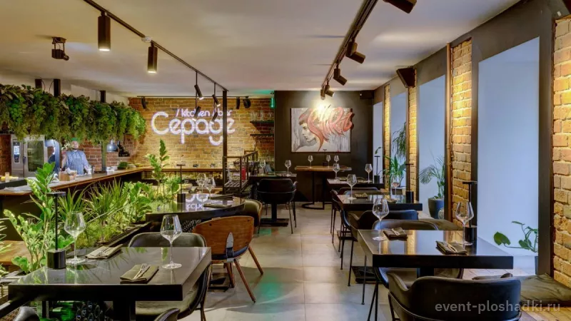 WineWood Moscow — Ресторан Cépage — банкетный зал в Москве — фото 2