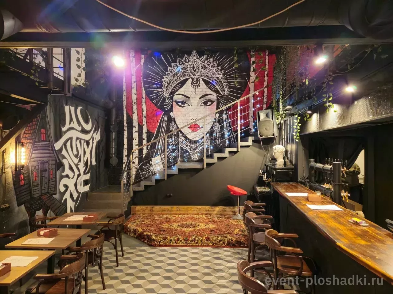 DRUNK PUNK BAR — Небылицы — лофт в Москве — фото 2