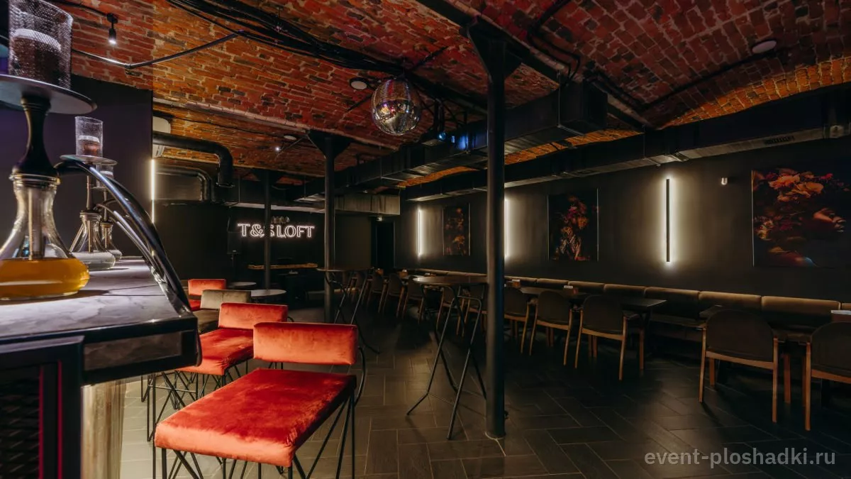 T&S LOFT — банкетный зал в Москве — фото 3