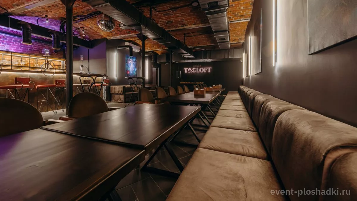 T&S LOFT — банкетный зал в Москве — фото 4