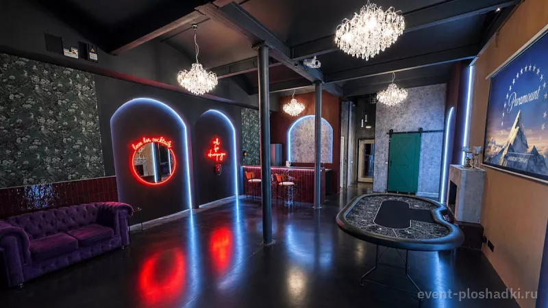 MSK PLACE — Simple loft — лофт в Москве — фото 4