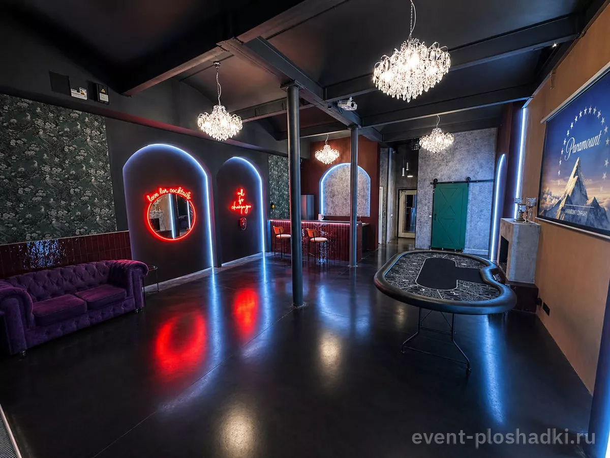 MSK PLACE — Simple loft — лофт в Москве — фото 4