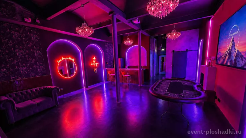 MSK PLACE — Simple loft — лофт в Москве — фото 5