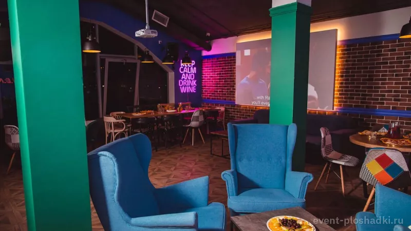 Party Hard — Лофт Друзья на Киевской — лофт в Москве — фото 7