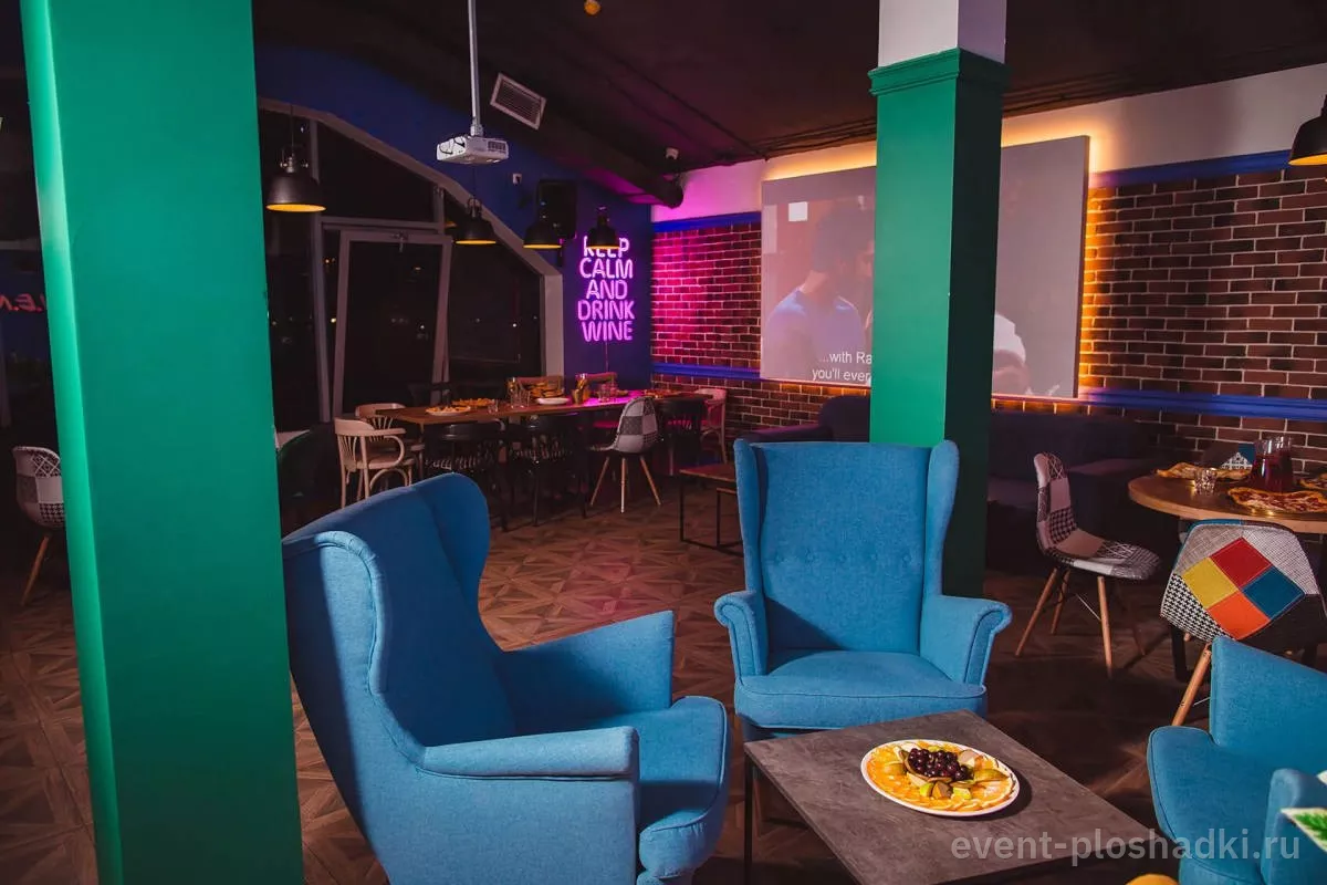 Party Hard — Лофт Друзья на Киевской — лофт в Москве — фото 7