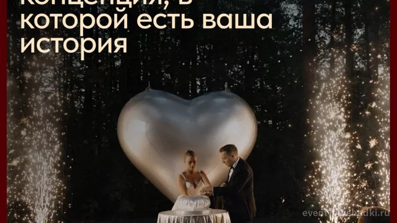 Лофт «Лесной» на Тверской — лофт в Москве — фото 6