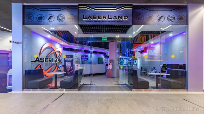 LaserLand Мякинино — банкетный зал в Москве — фото 2
