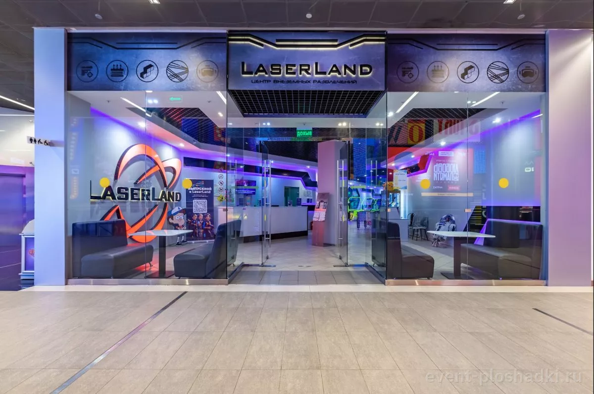 LaserLand Мякинино — банкетный зал в Москве — фото 2