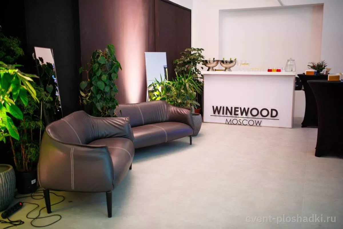WineWood Moscow — Champagne Hall — банкетный зал в Москве — фото 6