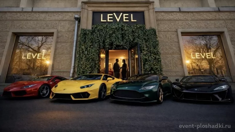 Level 5 — зал в Москве — фото 2