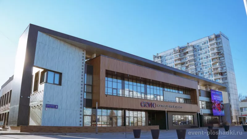 Культурный центр «Строгино» — конференц-зал в Москве — фото 2