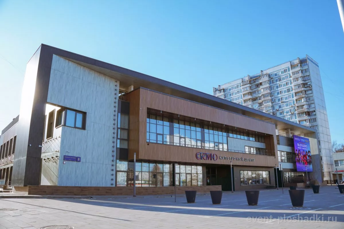 Культурный центр «Строгино» — конференц-зал в Москве — фото 2