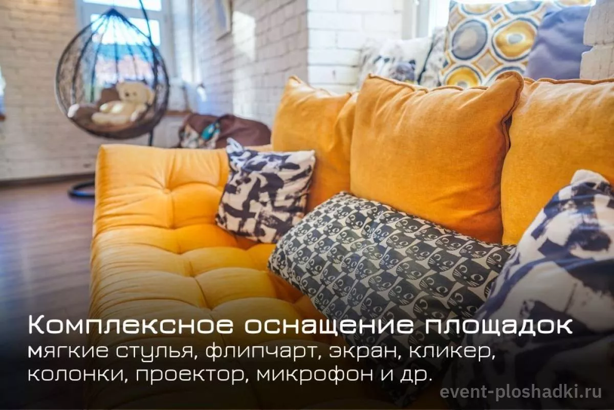 Casa Picassa — Ван Гог — лофт в Москве — фото 6