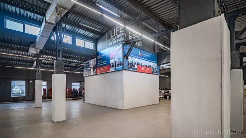 LOFT STREET — Даниловский Холл — концертная площадка в Москве — фото 4