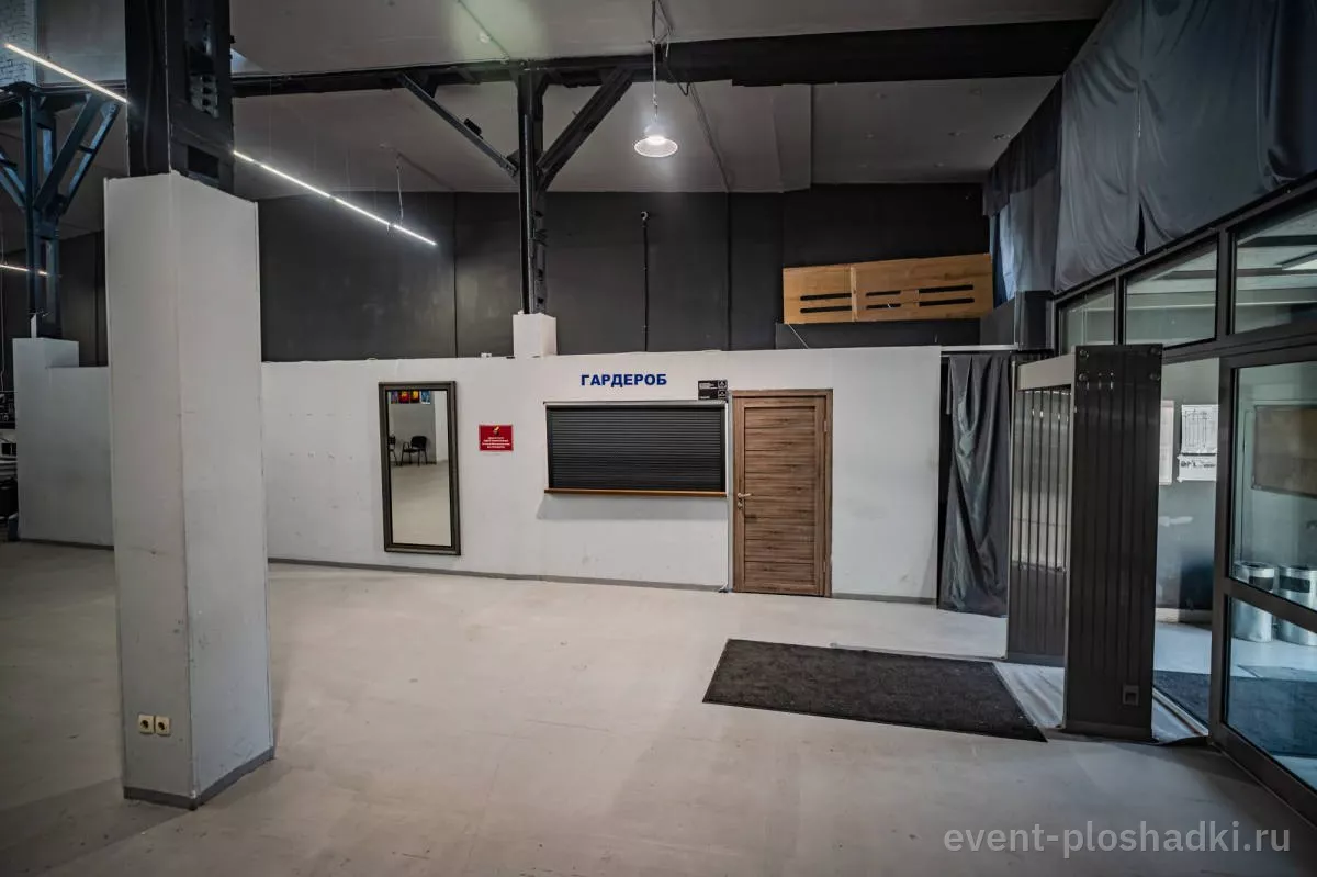 LOFT STREET — Даниловский Холл — концертная площадка в Москве — фото 5