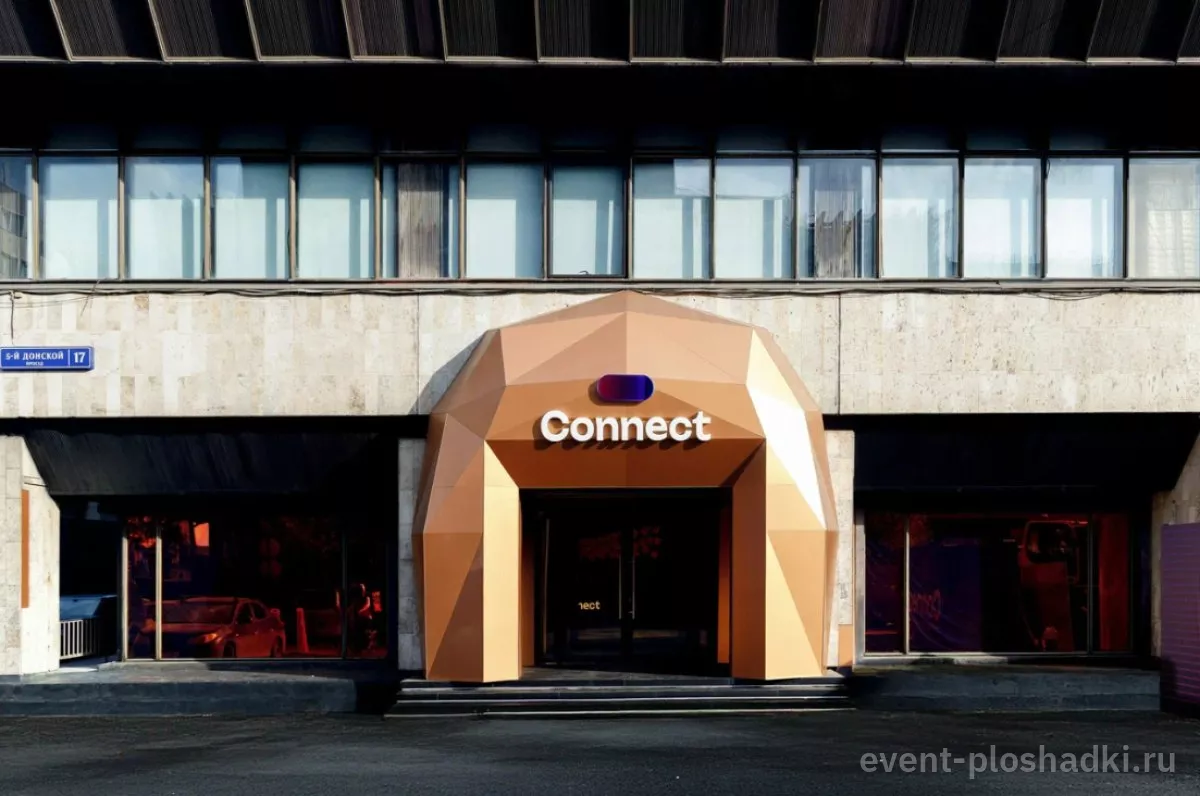 Connect — банкетный зал в Москве — фото 3