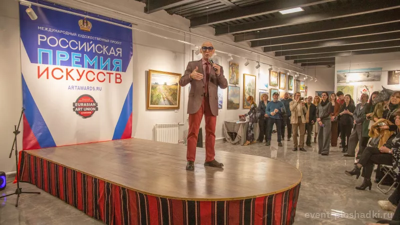 Гоголь АРТ — зал в Москве — фото 6