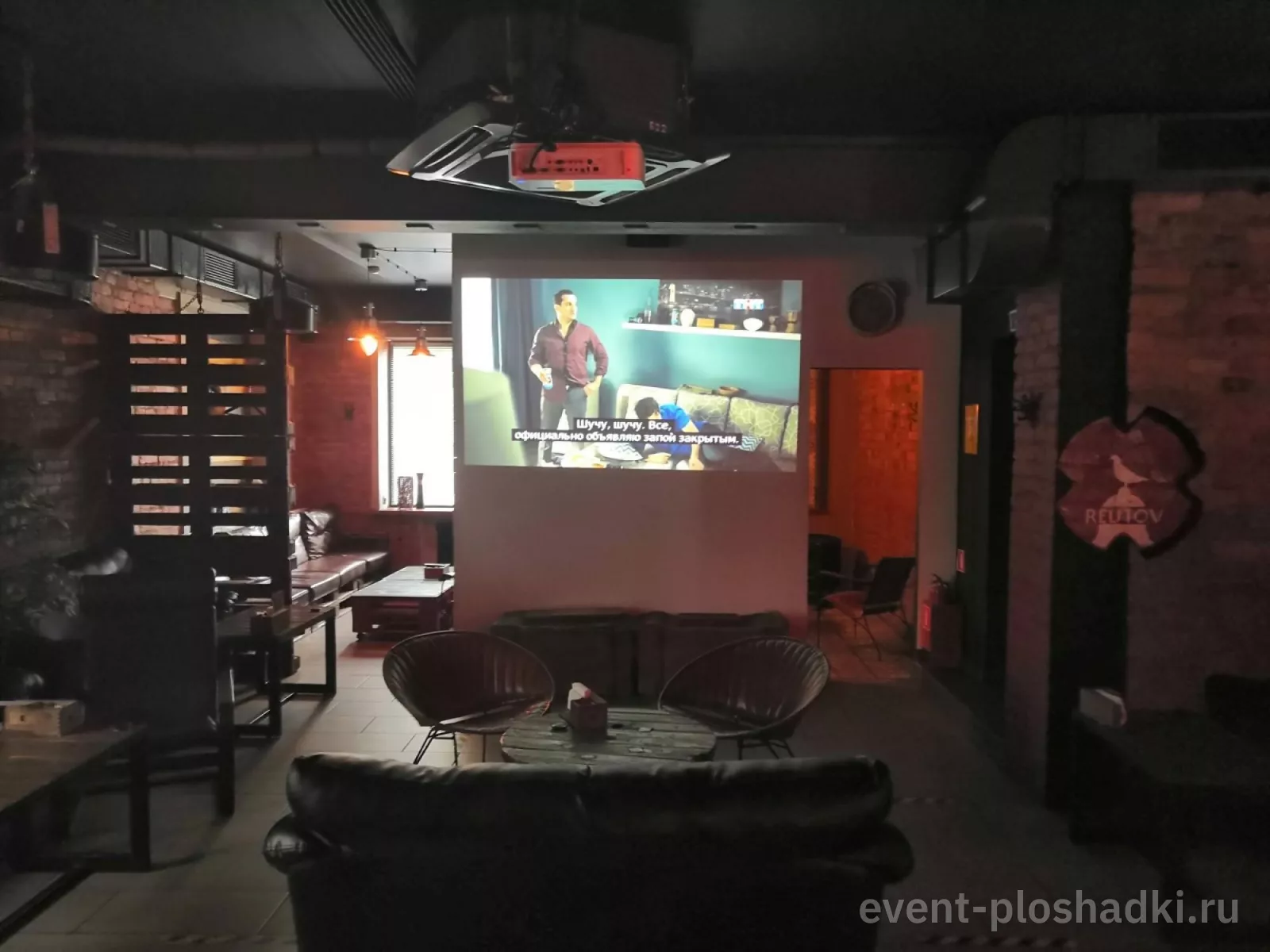Loft Cafe Tipografia — Второй этаж — лофт в Москве — фото 3