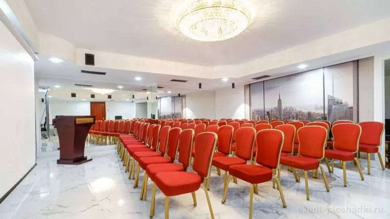 Eventner — Конференц-Зал «Аудитория» — конференц-зал в Москве — фото 2