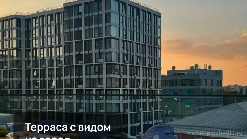 Артикс — зал в Москве — фото 2