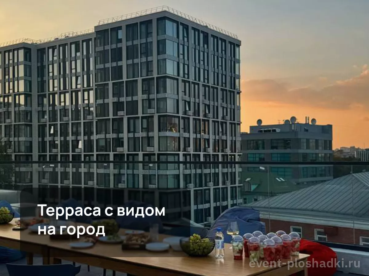 Артикс — зал в Москве — фото 2