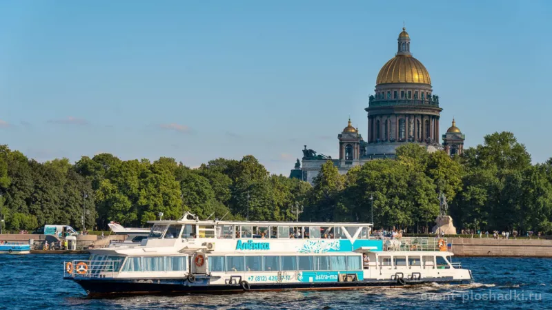 Астра Марин — теплоход «Алёнка» — теплоход в Санкт-Петербурге — фото 2