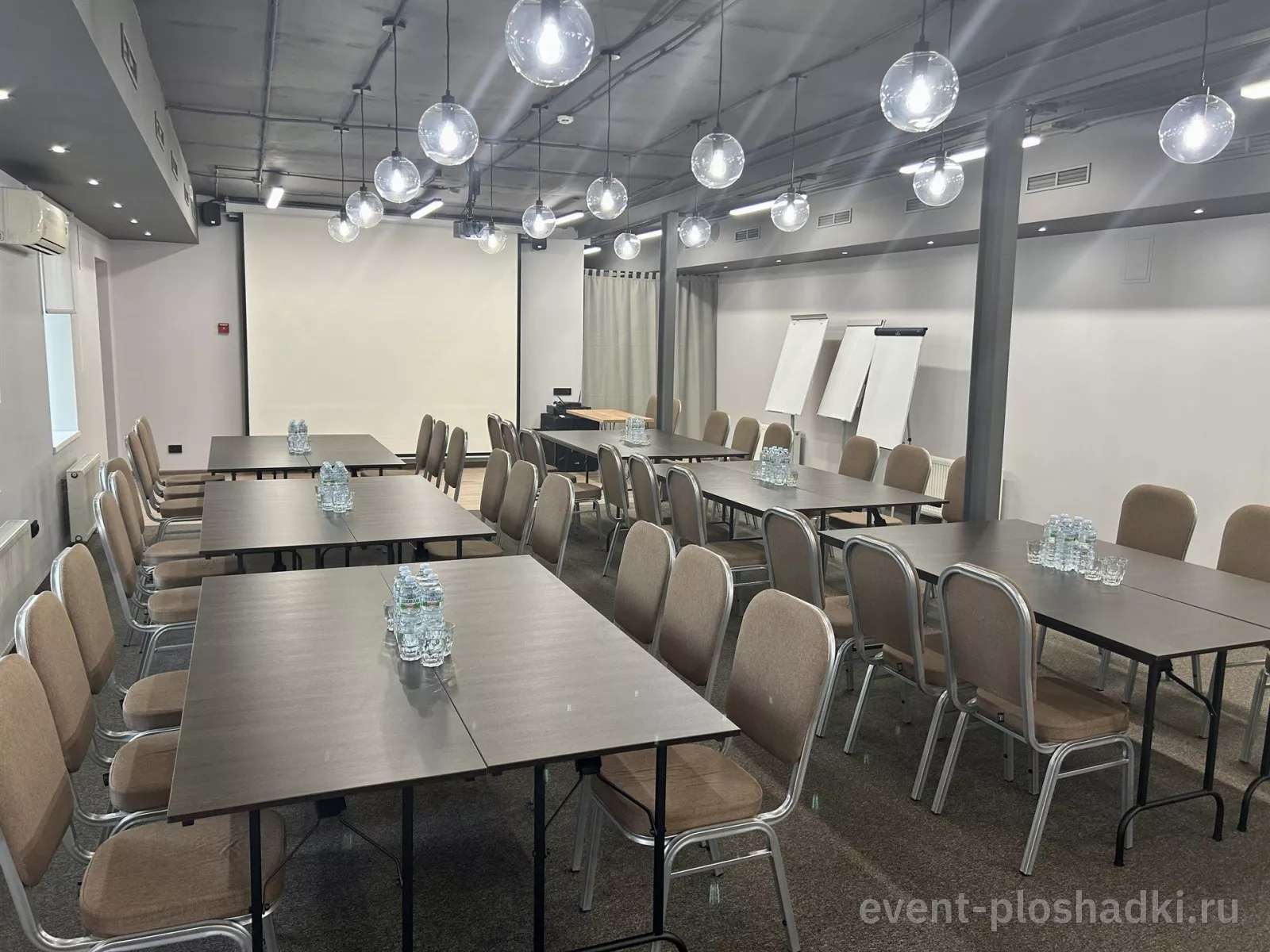 ibis Москва Павелецкая — Конференц-зал ibis Hall — конференц-зал в Москве — фото 2