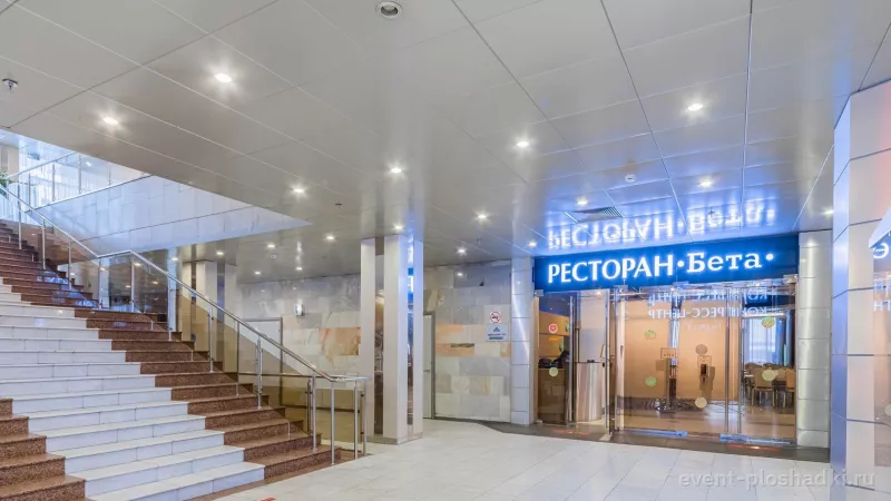 Измайлово «Бета» — Банкетный зал ресторана — зал в отеле в Москве — фото 9