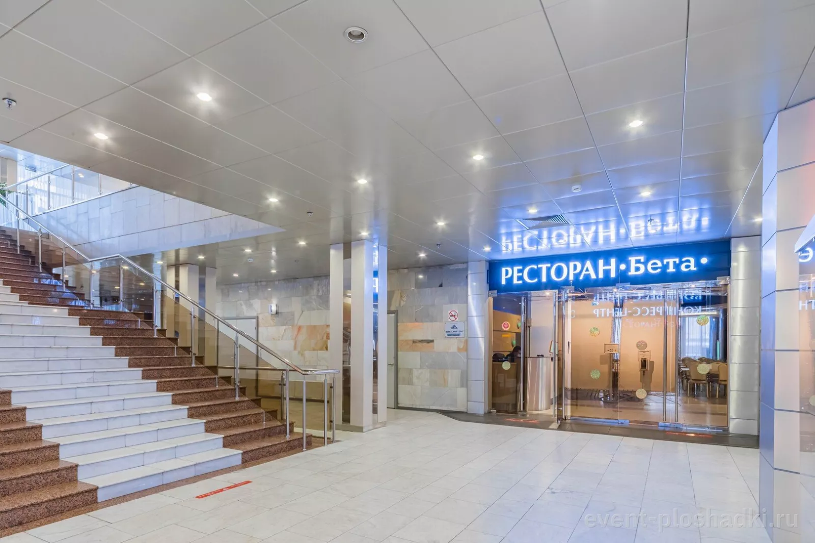 Измайлово «Бета» — Банкетный зал ресторана — зал в отеле в Москве — фото 9