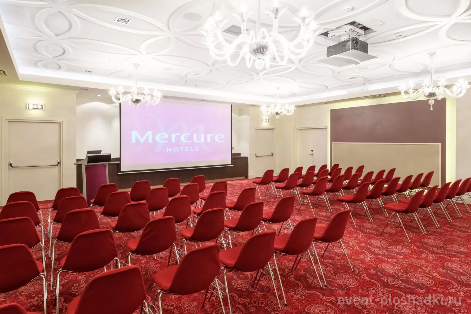 Mercure Москва Павелецкая — Зал «Бахрушин» — зал в отеле в Москве — фото 2