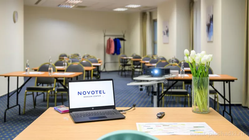 Novotel Москва Центр — Зал «Берлин» — зал в отеле в Москве — фото 6