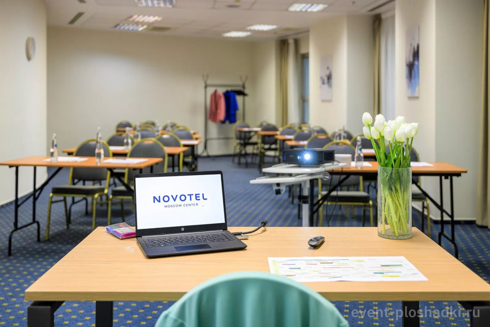 Novotel Москва Центр — Зал «Берлин» — зал в отеле в Москве — фото 6