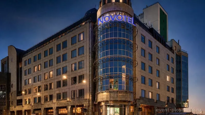 Novotel Москва Центр — Смотровая площадка — зал в отеле в Москве — фото 5