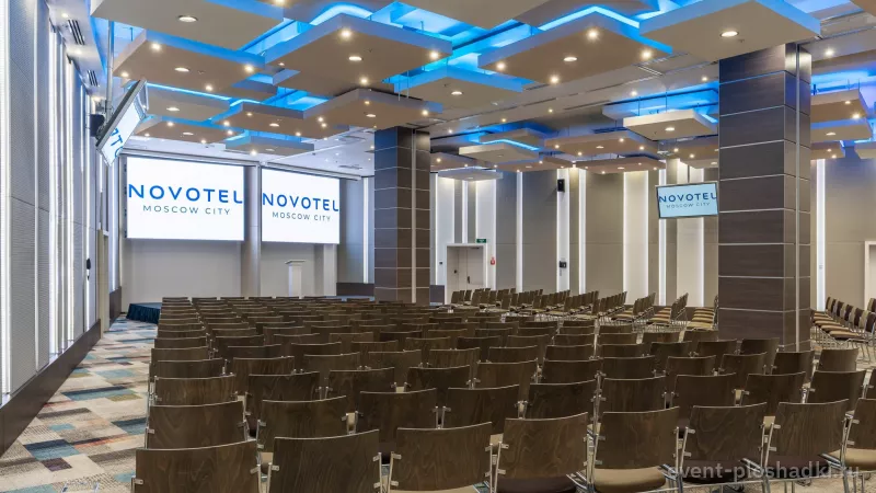 Novotel Москва Сити — Зал «Москва» — зал в отеле в Москве — фото 3