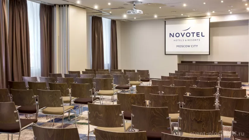 Novotel Москва Сити — Зал «Париж» — зал в отеле в Москве — фото 4