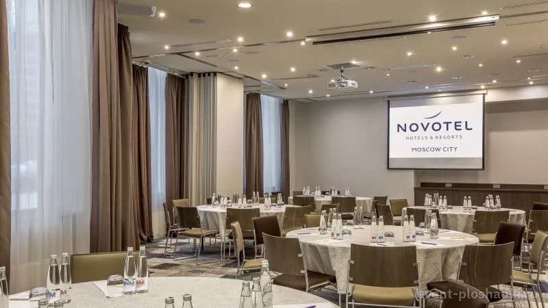 Novotel Москва Сити — Зал «Париж» — зал в отеле в Москве — фото 5