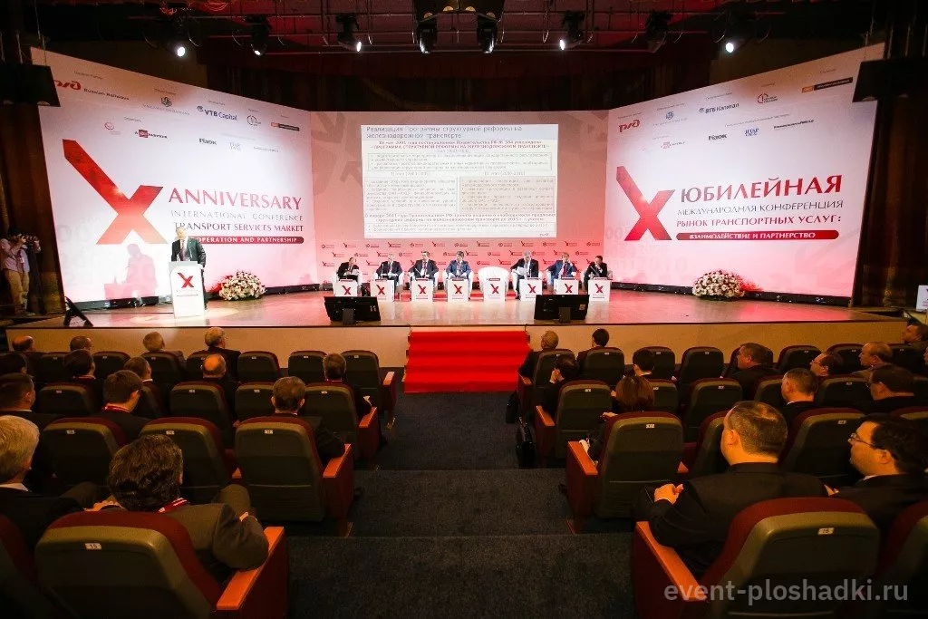 Президент-Отель — Киноконцертный зал — концертная площадка в Москве — фото 8