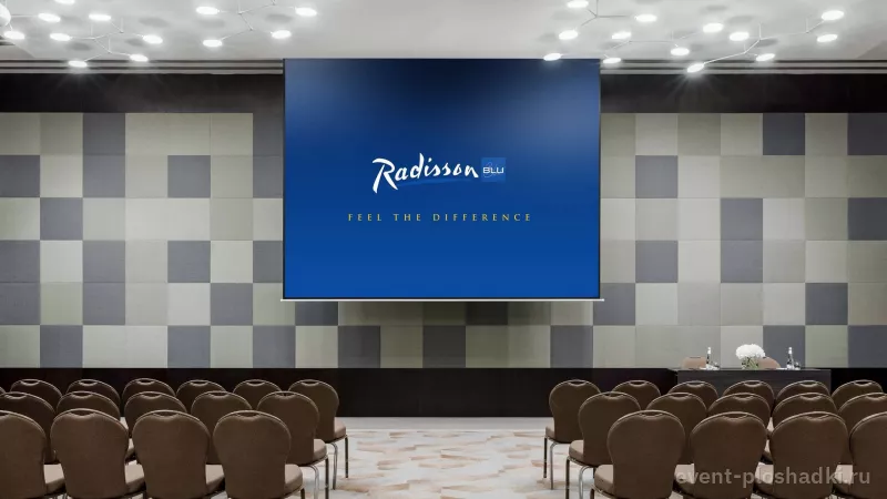 Radisson Blu Олимпийский — Бальный зал — зал в отеле в Москве — фото 6