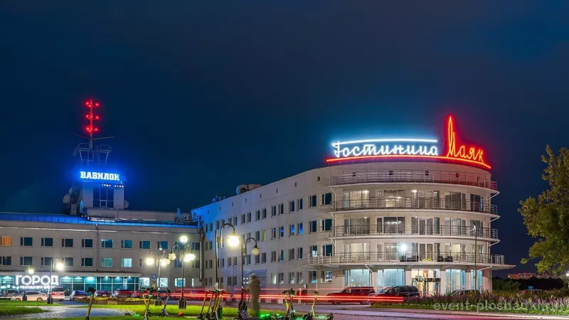 Гостиница «Маяк» — Банкетный зал «Река» — зал в отеле в Омске — фото 5