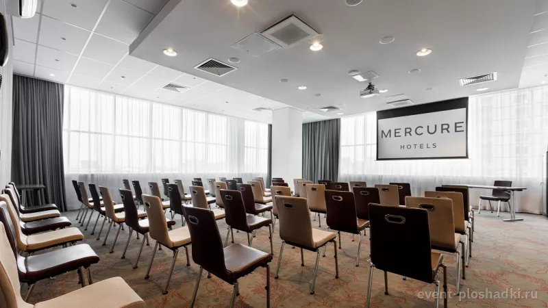 Mercure Тюмень Центр — Конференц-зал «Менделеев» — конференц-зал в Тюмени — фото 5