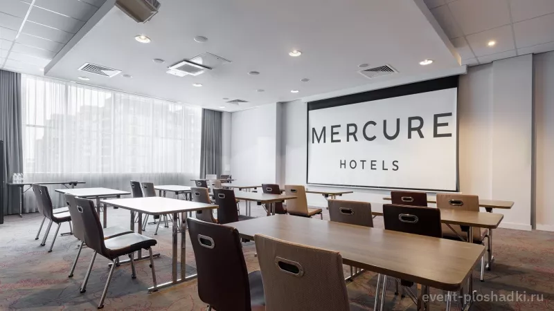 Mercure Тюмень Центр — Конференц-зал «Менделеев» — конференц-зал в Тюмени — фото 6