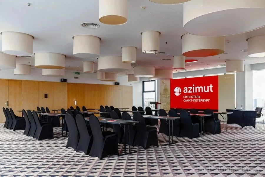 AZIMUT Сити Отель Санкт-Петербург — Зал «Берлин» — зал в отеле в Санкт-Петербурге — фото 5