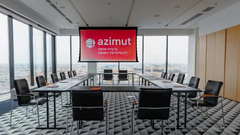 AZIMUT Сити Отель Санкт-Петербург — Зал «Вена» — зал в отеле в Санкт-Петербурге — фото 3