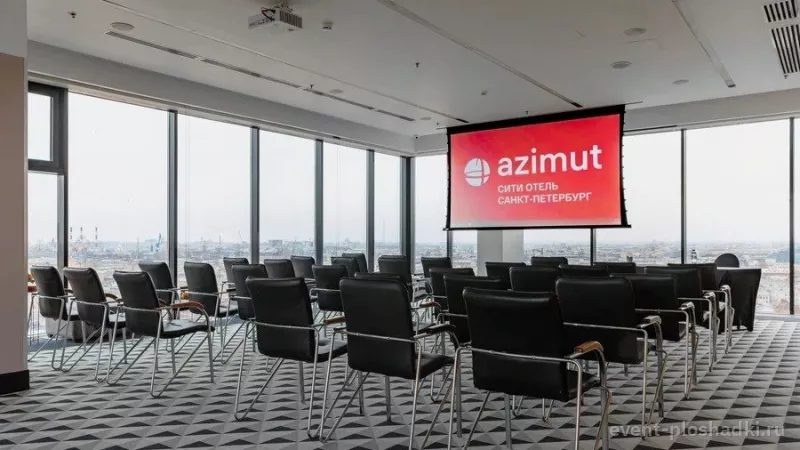 AZIMUT Сити Отель Санкт-Петербург — Зал «Вена» — зал в отеле в Санкт-Петербурге — фото 4