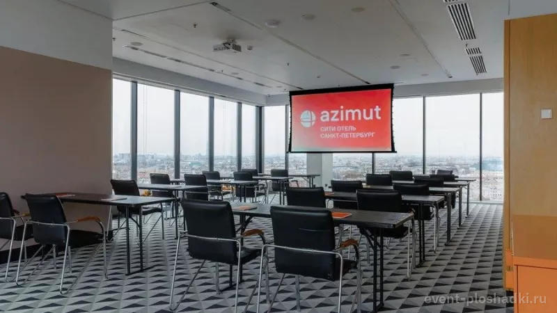 AZIMUT Сити Отель Санкт-Петербург — Зал «Вена» — зал в отеле в Санкт-Петербурге — фото 5