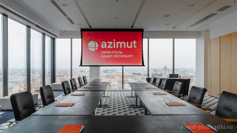 AZIMUT Сити Отель Санкт-Петербург — Зал «Вена» — зал в отеле в Санкт-Петербурге — фото 6