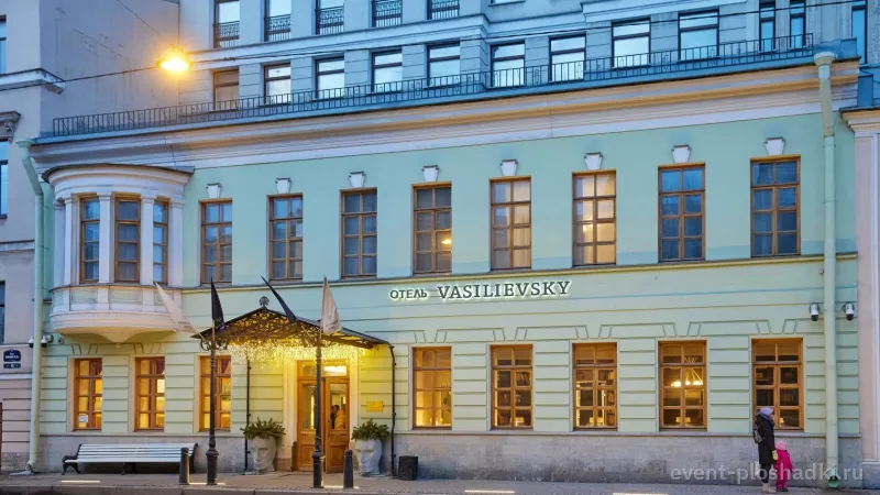 Vasilievsky Hotel — Зал «Айвазовский» — зал в отеле в Санкт-Петербурге — фото 4